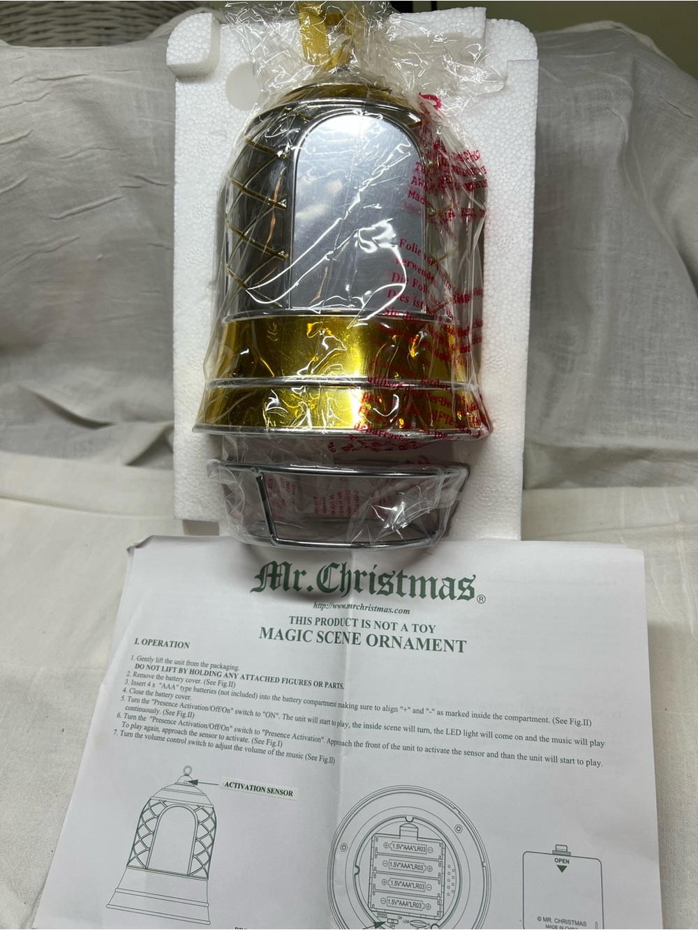 Mr Christmas Magic Scene ornament 2009 
5”X4” new
